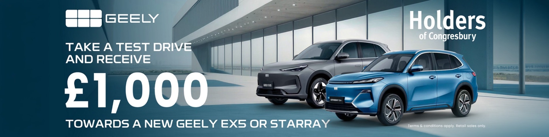 Geely EX2 Test Drive