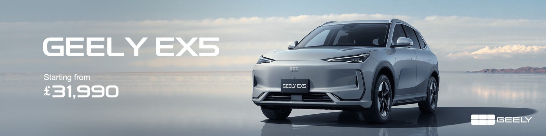 Geely EX5 Q4 banner
